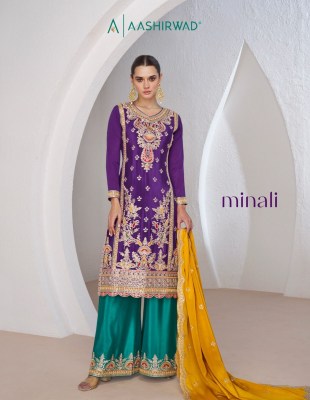 Aashirwad creation by Minali fancy chinon silk embroidered sharara suit catalogue at low rate fancy sharara suit Catalogs