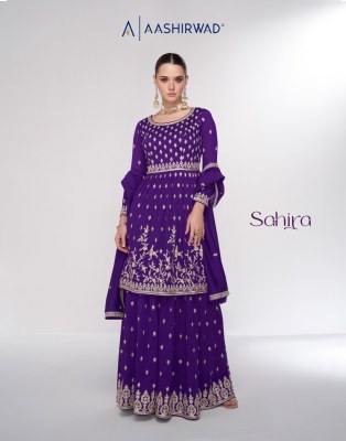 Aashirwad creation by Sahira designer embroidered sharara suit catalogue at affordable rate fancy sharara suit Catalogs