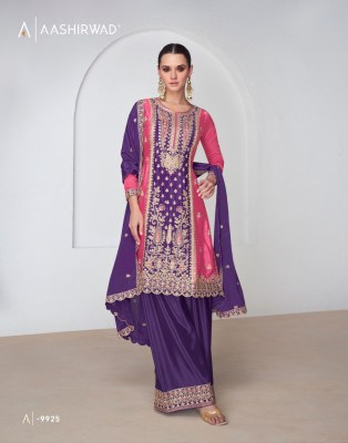 Aashirwad creation by Shanaya premium designer fancy sharara suit catalogue at affordable rate fancy sharara suit Catalogs