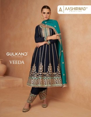 Aashirwad creation by Veeda exclusive chinon silk embroidered readymade suit catalogue at low rate fancy Anarkali suit catalogs