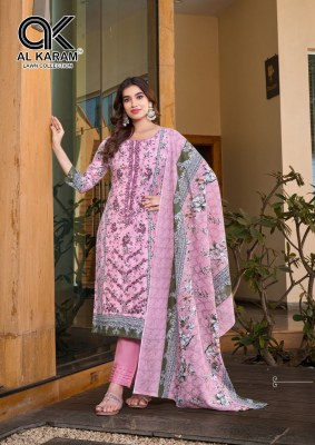 Al karam Lawn collection by Bin ubaid vol 2 pure cambric karachi suit catalogue at low rate Karachi suits catalogs