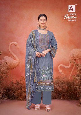 Alok suit by Haseen 2 pure cambric cotton digital printed Pakistani suit catalogue at affordable rate pakistani suit catalogs