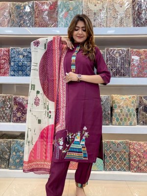 Amavi Presents Premium Collection 3piece Afghani Set Kurti wholesaler  Size wise Combo Set