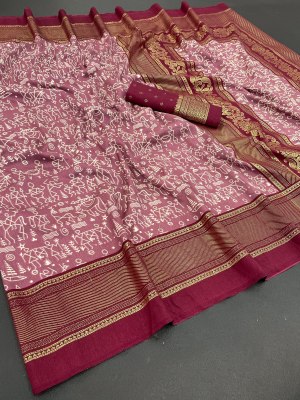 Amavi present soft cotton silk kalamkari foil print saree with blouse catalogue sarees catalogs