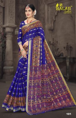 Balaji Biscuit butta by B P vol 1 pure cotton printed saree catalogue at low rate sarees catalogs