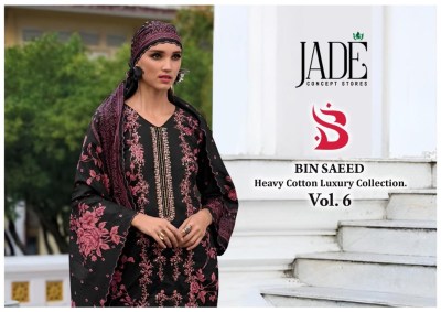 Bin saeed heavy luxury vol 6 by jade unstitched salwar suit material catalogue at low rate wholesale catalogs