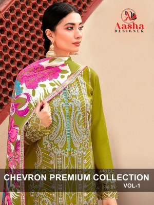 D 1071to1073 by Aasha heavy reyon self embroidered Pakistani suit catalogue at amaviexpo 