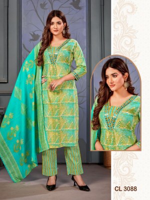 D NO 3087 to 3088 by Ladies flavour pure cotton heavy embroidered readymade suit catalogue at low rate 