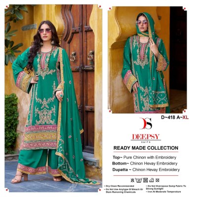 Deepsy suit by D 418ABC fancy embroidered Pakistani suit catalogue at affordable rate  pakistani suit catalogs