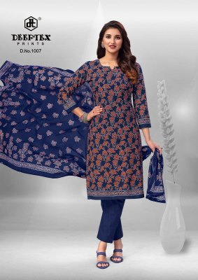 Deeptex by Sanjeevani Vol 1 Heavy nepthol printed unstitched dress material catalogue at low rate 