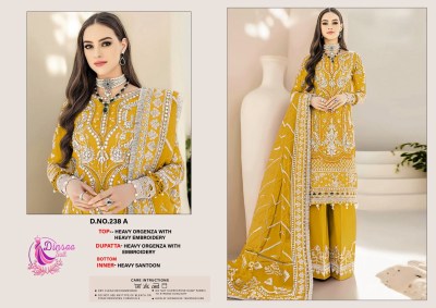 Dinsaa suit by Designe no 238 heavy dull organza fancy unstitched sharara suit catalogue at low rate fancy sharara suit Catalogs