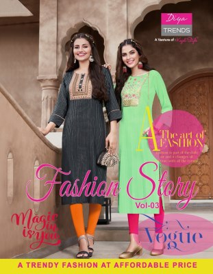 Diya trendz a venture of kajal style by fashion story vol 3 straight kurti catalogue at wholesale price 