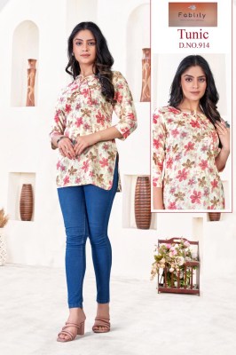 Fablily by Tunic luanch heavy capsual foil print western wear catalogue at affordable rate western wear catalogs