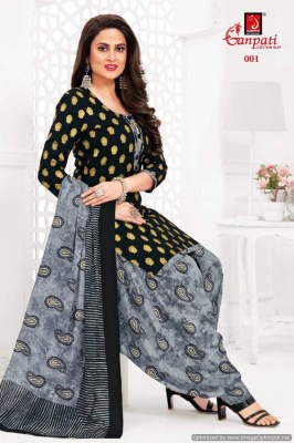 Ganpati by the dye gold pure cotton printed unstitched dress material catalogue at low rate salwar kameez catalogs