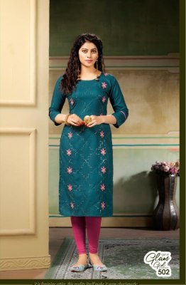 Glam girl 5 by kinti straight embroidery work kurti catalog at wholesaler rate 