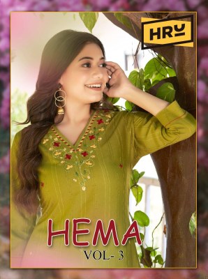 HRU by Hema vol 3 straight embroidered work kurti catalogue at affordable rate  kurtis catalogs