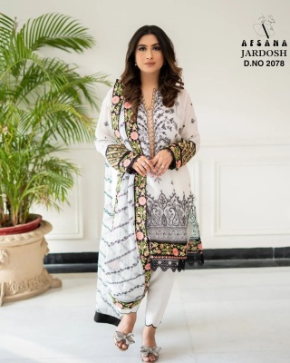 Jardosh by afsana designer muslin readymade Pakistani suit catalogue at low rate  readymade suit catalogs