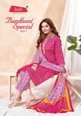 Jash by Bandhani special vol 1 heavy cambric cotton kurti pant and dupatta catalogue  Mens