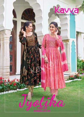 Kavya by Jyotika vol 1 capsual foil print flared kurti pant and dupatta catalogue at affordable rate fancy Anarkali suit catalogs