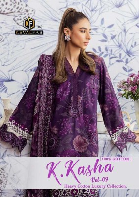 Keval Fab K Kasha Vol 9 Heavy Karachi Cotton Printed Suits With Mal Mal Cotton Dupatta Set catalogue  Karachi suits catalogs