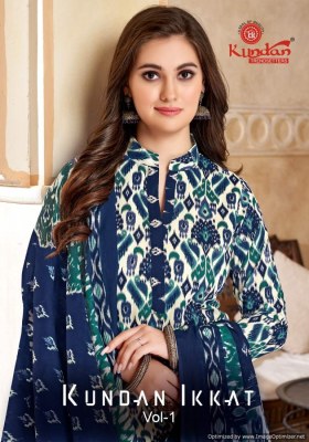 Kundan by Ikkat special vol 1 pure cotton printed unstitched dress material catalogue at low rate salwar kameez catalogs