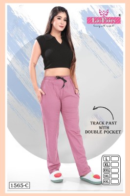 La fairy by D No 1565 present womans comfortable track pant catalogue with double pocket at wholesale price bottom wear catalogs