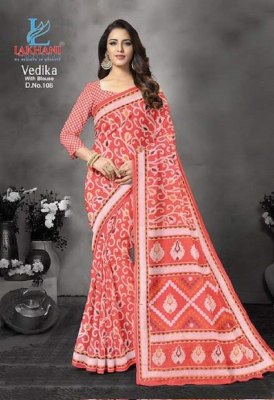 Lakhani by Vedika newly fancy pure cotton printed saree with blouse catalogue at wholesale price sarees catalogs