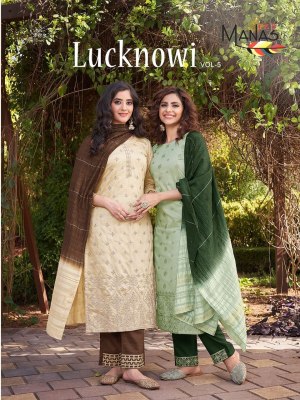 Lucknowi vol 5 by manas fab Lucknowi Embroidery Work ready made catalog wholesale  