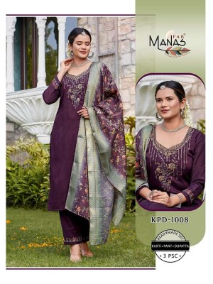 Manas Fab D n 1008 Chinon Silk 3pice  Set wise pick and choose handwork Kurti wholesale  