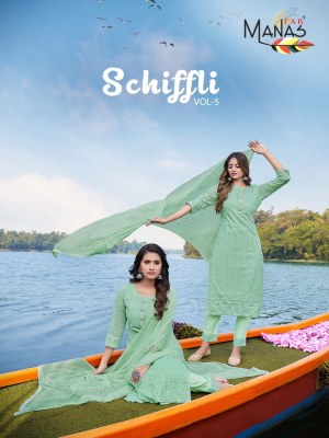 Manas fab by schiffli vol 5 georgette with embroidered readymade suit catalogu e at wholesale price 