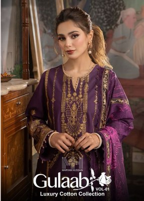 Maryam hussain by Gulaab vol 1 designer Karachi suit catalogue at low rate Karachi suits catalogs