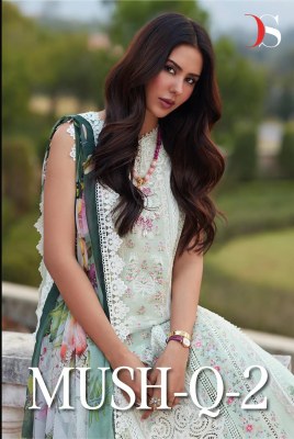 Mush Q2 by Deepsy suit pure cotton with embroidered Pakistani suit catalogue at affordable rate pakistani suit catalogs