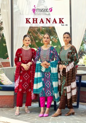 Mystic 9 by Khanak vol 1 straight cut embroidered reyon printed readymade suit catalogue   