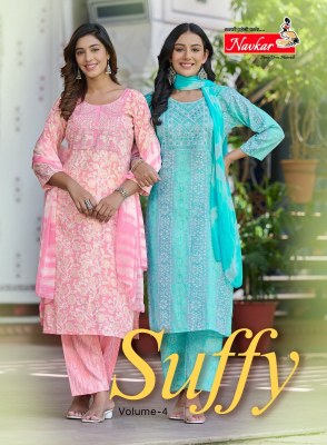 Navkar suffy vol 4 embroidery work rayon ready made suits wholesale  
