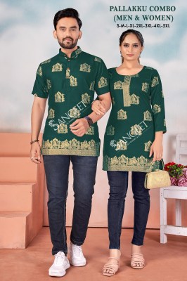 Pallakku presented Heavy reyon Gold Printed Woman and mans Combo set at amavie expo kurtis catalogs