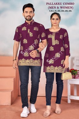 Pallakku presented Heavy reyon Gold Printed Woman and mans Combo set at amavie expo kurtis catalogs