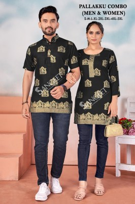 Pallakku presented Heavy reyon Gold Printed Woman and mans Combo set at amavie expo kurtis catalogs