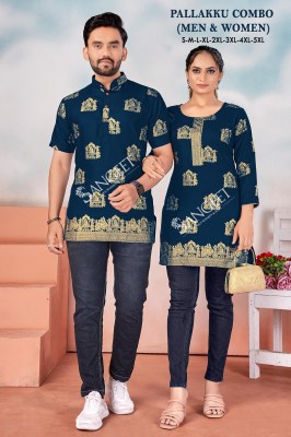 Pallakku presented Heavy reyon Gold Printed Woman and mans Combo set at amavie expo kurtis catalogs