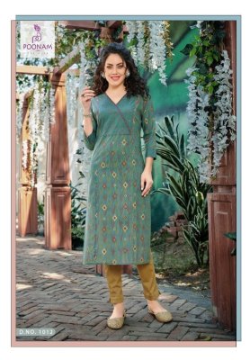 Poonam designer by spring pure reyon printed kurti catalogue at wholesale price 