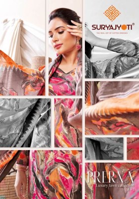 Prerna vol 1 by Suryajyoti pure lawn cotton printed unstitsched dress material catalogue at affordable rate 