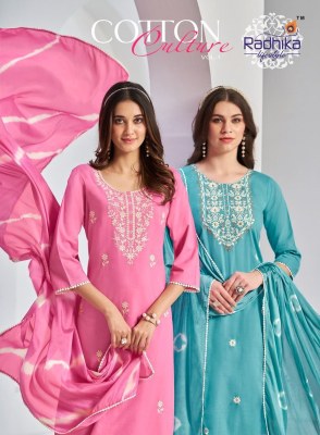 Radhika lifestyle by Cotton culture vol 1 fancy embroidered  readymade suit catalogue at low rate readymade suit catalogs