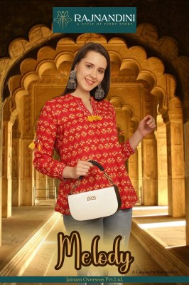 Rajnandini by jainam overseas pvt ltd pure cambric cotton western wear catalogue at affordable rate western wear catalogs