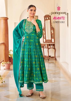 Rangoon by Avanti silk printed with embroidered readymade suit catalogue at low rate fancy Anarkali suit catalogs