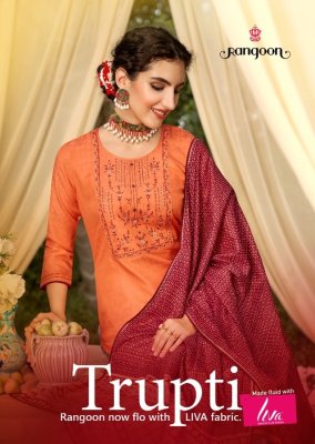 Rangoon by trupti cotton lining with embroidered kurti pant and dupatta catalogue at wholesale price 