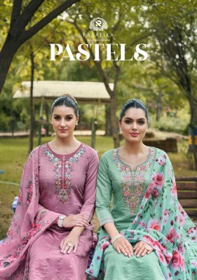 Rasalika by pastels D No 1001 to1004 redymade suuit catalogue wholesale catalogs