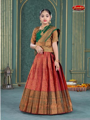 Sanskar style by Pankh readymade fancy silk lehenga choli catalogue at amaviexpo lehenga choli catalogs