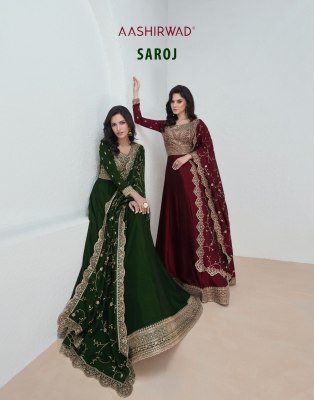 Saroj by Aashirwad creation premium silk gown with dupatta catalogue at low price   gown catalogs