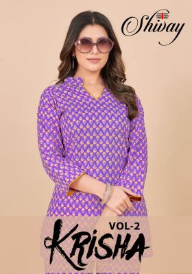 Shivay by Krisha Vol 2 heavy pure cotton printed co ord set catalogue at affordable rate co ord set catalogs