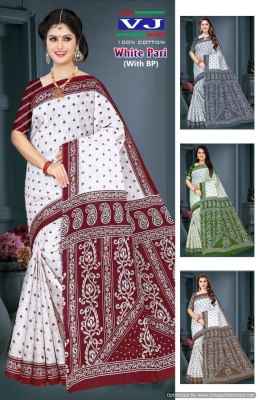 Shree VJ by White Pari heavy cotton printed fancy saree catalogue at amaviexpo sarees catalogs