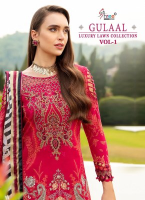 Shree fab by Gulaal luxury lawn collection vol 1 unstitched suit catalogue at affordable rate pakistani suit catalogs